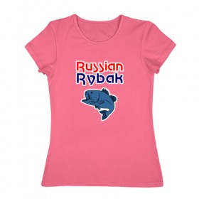 Женская футболка хлопок с принтом Русский рыбак в Санкт-Петербурге, 100% хлопок | прямой крой, круглый вырез горловины, длина до линии бедер, слегка спущенное плечо | 