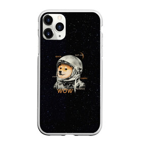 Чехол для iPhone 11 Pro матовый с принтом Doge в Санкт-Петербурге, Силикон |  | dog | doge | mem | memes | space | wow | доге | космос | мемы | собака