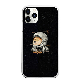 Чехол для iPhone 11 Pro Max матовый с принтом Doge в Санкт-Петербурге, Силикон |  | Тематика изображения на принте: dog | doge | mem | memes | space | wow | доге | космос | мемы | собака