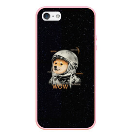 Чехол для iPhone 5/5S матовый с принтом Doge в Санкт-Петербурге, Силикон | Область печати: задняя сторона чехла, без боковых панелей | dog | doge | mem | memes | space | wow | доге | космос | мемы | собака