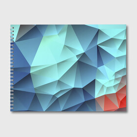 Альбом для рисования с принтом Polygon blue в Санкт-Петербурге, 100% бумага
 | матовая бумага, плотность 200 мг. | Тематика изображения на принте: полигон | текстура