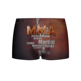 Мужские трусы 3D с принтом MMA в Санкт-Петербурге, 50% хлопок, 50% полиэстер | классическая посадка, на поясе мягкая тканевая резинка | judo | mixed | mma | sambo | wrestling