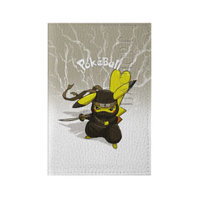 Обложка для паспорта матовая кожа с принтом Pikachu в Санкт-Петербурге, натуральная матовая кожа | размер 19,3 х 13,7 см; прозрачные пластиковые крепления | pikachu | pokeball | pokemon | пикачу | покеболл | покемон