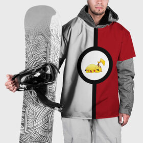 Накидка на куртку 3D с принтом Пикачу спит в покеболе в Санкт-Петербурге, 100% полиэстер |  | pikachu | pokeball | pokemon | sleep | пикачу | покебол | покемон