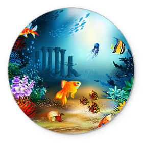 Коврик круглый с принтом Золотая рыбка в Санкт-Петербурге, резина и полиэстер | круглая форма, изображение наносится на всю лицевую часть | вода | водоросли | море | подводный мир | природа | рыба | рыбка | туризм