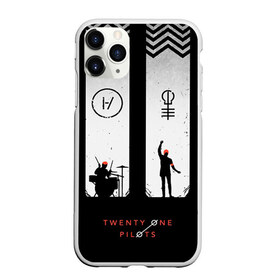 Чехол для iPhone 11 Pro матовый с принтом Twenty one pilots в Санкт-Петербурге, Силикон |  | rock | t.o.p. | top | twenty one pilots | рок