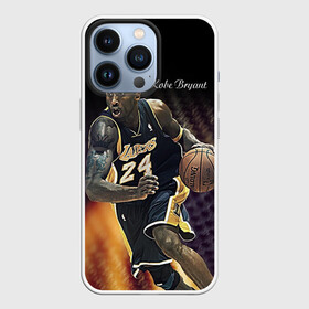 Чехол для iPhone 13 Pro с принтом Kobe Bryant в Санкт-Петербурге,  |  | Тематика изображения на принте: kobe bryant | lakers | los angeles lakers | nba. | баскетбол | баскетболист | коби брайант | лайкерс | лос анджелес лейкерс | нба