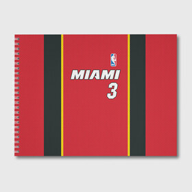 Альбом для рисования с принтом Miami Heat 3 в Санкт-Петербурге, 100% бумага
 | матовая бумага, плотность 200 мг. | Тематика изображения на принте: 3 | dwyane wade | miami heat | nba |  дуэйн уэйд | баскетбол | майами | майами хит | нба