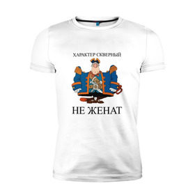 Мужская футболка премиум Капитан Смоллетт купить в Санкт-Петербурге