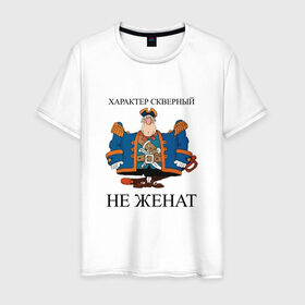 Мужская футболка хлопок с принтом Капитан Смоллетт в Санкт-Петербурге, 100% хлопок | прямой крой, круглый вырез горловины, длина до линии бедер, слегка спущенное плечо. | капитан | остров | смоллетт | сокровищ