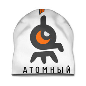 Шапка 3D с принтом Атомный Самовар в Санкт-Петербурге, 100% полиэстер | универсальный размер, печать по всей поверхности изделия | злой иван | иван победа | самовар | укрослов