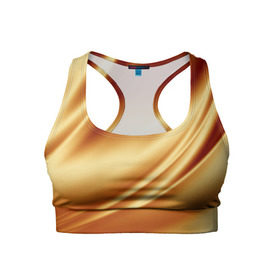 Женский спортивный топ 3D с принтом Golden Silk в Санкт-Петербурге, 82% полиэстер, 18% спандекс Ткань безопасна для здоровья, позволяет коже дышать, не мнется и не растягивается |  | gold | golden silk | textile | texture | золотой шёлк | текстиль | текстура | ткань