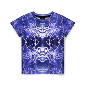 Детская футболка 3D с принтом Static Electricity в Санкт-Петербурге, 100% гипоаллергенный полиэфир | прямой крой, круглый вырез горловины, длина до линии бедер, чуть спущенное плечо, ткань немного тянется | static electricity | белый | молнии | разряд | синий | статическое электричество | фиолетовый | чёрный