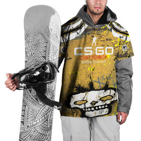 Накидка на куртку 3D с принтом cs:go - Chatterbox style Battle-Scarred (Щелкунчик | Закалённое в боях) в Санкт-Петербурге, 100% полиэстер |  | chatterbox | cs | csgo | го | кс | щелкунчик