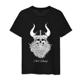 Мужская футболка хлопок с принтом Old Viking в Санкт-Петербурге, 100% хлопок | прямой крой, круглый вырез горловины, длина до линии бедер, слегка спущенное плечо. | борода | варяги | викинг | готика | северяне | старый | череп