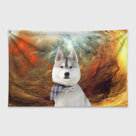 Флаг-баннер с принтом Хаски в Санкт-Петербурге, 100% полиэстер | размер 67 х 109 см, плотность ткани — 95 г/м2; по краям флага есть четыре люверса для крепления | маламут | песик | собака | собаки | собачка | хаски