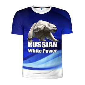 Мужская футболка 3D спортивная с принтом Russian white power в Санкт-Петербурге, 100% полиэстер с улучшенными характеристиками | приталенный силуэт, круглая горловина, широкие плечи, сужается к линии бедра | медведь | патриот | русский | русы | русь | сила | славяне