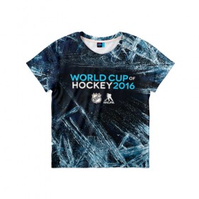 Детская футболка 3D с принтом Кубок мира по хоккею 2016 в Санкт-Петербурге, 100% гипоаллергенный полиэфир | прямой крой, круглый вырез горловины, длина до линии бедер, чуть спущенное плечо, ткань немного тянется | hokkey | world cup hokkey 2016 | кубок мира | хоккей