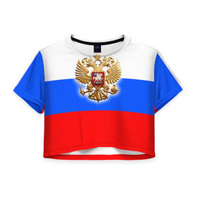 Женская футболка 3D укороченная с принтом Триколор в Санкт-Петербурге, 100% полиэстер | круглая горловина, длина футболки до линии талии, рукава с отворотами | russia | российская федерация | россия | рф