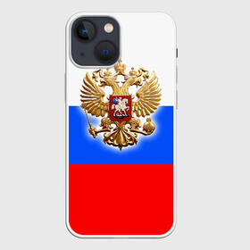 Чехол для iPhone 13 mini с принтом Триколор в Санкт-Петербурге,  |  | russia | российская федерация | россия | рф