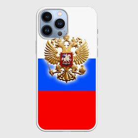 Чехол для iPhone 13 Pro Max с принтом Триколор в Санкт-Петербурге,  |  | russia | российская федерация | россия | рф