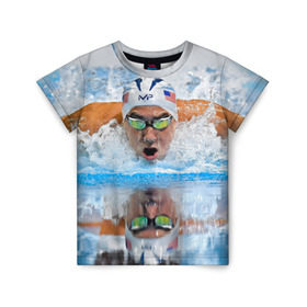 Детская футболка 3D с принтом Пловец в Санкт-Петербурге, 100% гипоаллергенный полиэфир | прямой крой, круглый вырез горловины, длина до линии бедер, чуть спущенное плечо, ткань немного тянется | Тематика изображения на принте: плавание