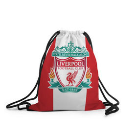 Рюкзак-мешок 3D с принтом Liverpool FC в Санкт-Петербурге, 100% полиэстер | плотность ткани — 200 г/м2, размер — 35 х 45 см; лямки — толстые шнурки, застежка на шнуровке, без карманов и подкладки | англия | клуб | ливерпуль | фк | футбол | футбольный