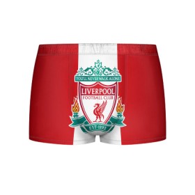 Мужские трусы 3D с принтом Liverpool FC в Санкт-Петербурге, 50% хлопок, 50% полиэстер | классическая посадка, на поясе мягкая тканевая резинка | Тематика изображения на принте: англия | клуб | ливерпуль | фк | футбол | футбольный