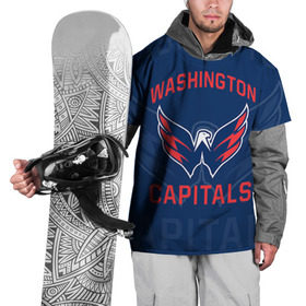 Накидка на куртку 3D с принтом Хоккей 2 в Санкт-Петербурге, 100% полиэстер |  | Тематика изображения на принте: nhl | stanley cup | washington capitals |  вашингтон капиталс | вашингтон кэпиталз | кубок стенли | кубок стэнли | нхл | овечкин | хоккей | хоккейный клуб