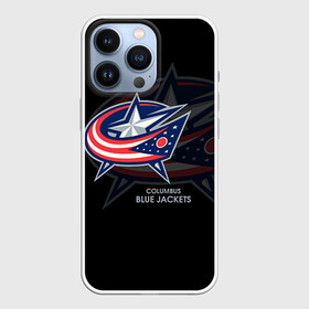 Чехол для iPhone 13 Pro с принтом Хоккей 5 в Санкт-Петербурге,  |  | columbus | nhl | stanley cup |  columbus blue jackets | бобровский | коламбус | коламбус блю джекетс | кубок стенли | кубок стэнли | нхл | хоккей | хоккейный клуб