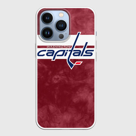 Чехол для iPhone 13 Pro с принтом Хоккей 12 в Санкт-Петербурге,  |  | nhl | stanley cup | washington capitals |  вашингтон капиталс | вашингтон кэпиталз | кубок стенли | кубок стэнли | нхл | овечкин | хоккей | хоккейный клуб