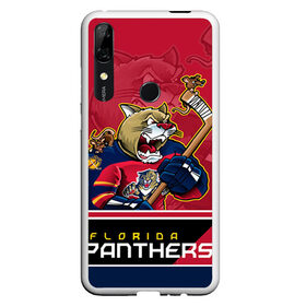 Чехол для Honor P Smart Z с принтом Florida Panthers в Санкт-Петербурге, Силикон | Область печати: задняя сторона чехла, без боковых панелей | florida panthers | nhl | stanley cup | кубок стенли | кубок стэнли | нхл | флорида пантерз | флорида пантеры | хоккей | хоккейный клуб