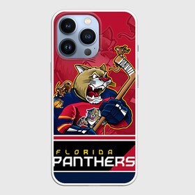 Чехол для iPhone 13 Pro с принтом Florida Panthers в Санкт-Петербурге,  |  | Тематика изображения на принте: florida panthers | nhl | stanley cup | кубок стенли | кубок стэнли | нхл | флорида пантерз | флорида пантеры | хоккей | хоккейный клуб
