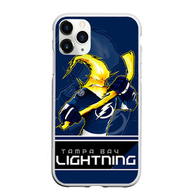 Чехол для iPhone 11 Pro Max матовый с принтом Bay Lightning в Санкт-Петербурге, Силикон |  | nhl | stanley cup | tampa bay lightning | ампа бэй лайтнинг | василевский | кубок стенли | кубок стэнли | кучеров | наместников | нестеров | нхл | тампа бэй | хоккей | хоккейный клуб