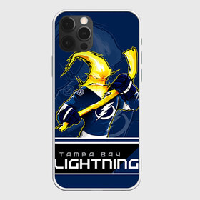 Чехол для iPhone 12 Pro Max с принтом Bay Lightning в Санкт-Петербурге, Силикон |  | nhl | stanley cup | tampa bay lightning | ампа бэй лайтнинг | василевский | кубок стенли | кубок стэнли | кучеров | наместников | нестеров | нхл | тампа бэй | хоккей | хоккейный клуб