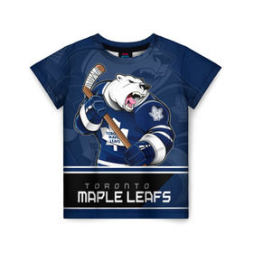 Детская футболка 3D с принтом Toronto Maple Leafs в Санкт-Петербурге, 100% гипоаллергенный полиэфир | прямой крой, круглый вырез горловины, длина до линии бедер, чуть спущенное плечо, ткань немного тянется | nhl | stanley cup | toronto maple leafs | валиев | кубок стенли | кубок стэнли | мэпл лифс | нхл | сошников | торонто | торонто мейпл лифс | хоккей | хоккейный клуб