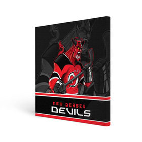 Холст квадратный с принтом New Jersey Devils в Санкт-Петербурге, 100% ПВХ |  | new jersey devils | nhl | stanley cup | дъяволы нью джерси | калинин | кубок стенли | кубок стэнли | нхл | нью джерси девилз | хоккей | хоккейный клуб