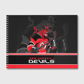 Альбом для рисования с принтом New Jersey Devils в Санкт-Петербурге, 100% бумага
 | матовая бумага, плотность 200 мг. | new jersey devils | nhl | stanley cup | дъяволы нью джерси | калинин | кубок стенли | кубок стэнли | нхл | нью джерси девилз | хоккей | хоккейный клуб