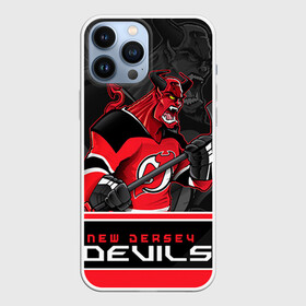 Чехол для iPhone 13 Pro Max с принтом New Jersey Devils в Санкт-Петербурге,  |  | Тематика изображения на принте: new jersey devils | nhl | stanley cup | дъяволы нью джерси | калинин | кубок стенли | кубок стэнли | нхл | нью джерси девилз | хоккей | хоккейный клуб