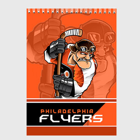 Скетчбук с принтом Philadelphia Flyers в Санкт-Петербурге, 100% бумага
 | 48 листов, плотность листов — 100 г/м2, плотность картонной обложки — 250 г/м2. Листы скреплены сверху удобной пружинной спиралью | nhl | philadelphia flyers | stanley cup | кубок стенли | кубок стэнли | нхл | филадельфия | филадельфия флайерз | флаерс | хоккей | хоккейный клуб