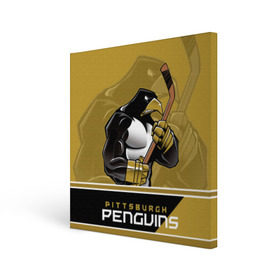 Холст квадратный с принтом Pittsburgh Penguins в Санкт-Петербурге, 100% ПВХ |  | nhl | pittsburgh penguins | stanley cup | кросби | кубок стенли | кубок стэнли | малкин | нхл | пингвинс | питтсбург пингвинз | сидни кросби | хоккей | хоккейный клуб