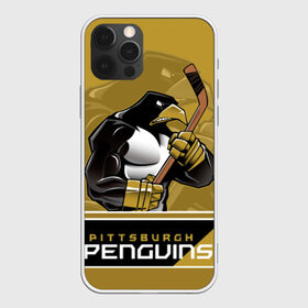 Чехол для iPhone 12 Pro Max с принтом Pittsburgh Penguins в Санкт-Петербурге, Силикон |  | nhl | pittsburgh penguins | stanley cup | кросби | кубок стенли | кубок стэнли | малкин | нхл | пингвинс | питтсбург пингвинз | сидни кросби | хоккей | хоккейный клуб