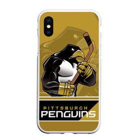 Чехол для iPhone XS Max матовый с принтом Pittsburgh Penguins в Санкт-Петербурге, Силикон | Область печати: задняя сторона чехла, без боковых панелей | nhl | pittsburgh penguins | stanley cup | кросби | кубок стенли | кубок стэнли | малкин | нхл | пингвинс | питтсбург пингвинз | сидни кросби | хоккей | хоккейный клуб