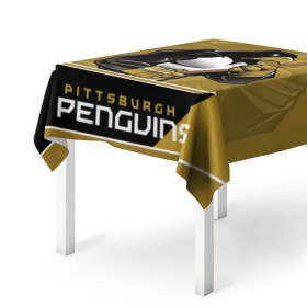 Скатерть 3D с принтом Pittsburgh Penguins в Санкт-Петербурге, 100% полиэстер (ткань не мнется и не растягивается) | Размер: 150*150 см | nhl | pittsburgh penguins | stanley cup | кросби | кубок стенли | кубок стэнли | малкин | нхл | пингвинс | питтсбург пингвинз | сидни кросби | хоккей | хоккейный клуб