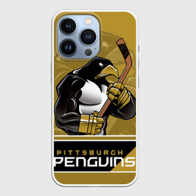Чехол для iPhone 13 Pro с принтом Pittsburgh Penguins в Санкт-Петербурге,  |  | Тематика изображения на принте: nhl | pittsburgh penguins | stanley cup | кросби | кубок стенли | кубок стэнли | малкин | нхл | пингвинс | питтсбург пингвинз | сидни кросби | хоккей | хоккейный клуб