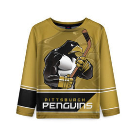 Детский лонгслив 3D с принтом Pittsburgh Penguins в Санкт-Петербурге, 100% полиэстер | длинные рукава, круглый вырез горловины, полуприлегающий силуэт
 | Тематика изображения на принте: nhl | pittsburgh penguins | stanley cup | кросби | кубок стенли | кубок стэнли | малкин | нхл | пингвинс | питтсбург пингвинз | сидни кросби | хоккей | хоккейный клуб