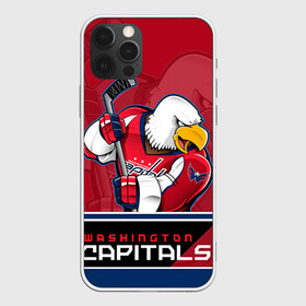 Чехол для iPhone 12 Pro с принтом Washington Capitals в Санкт-Петербурге, силикон | область печати: задняя сторона чехла, без боковых панелей | nhl | stanley cup | washington capitals | вашингтон капиталс | вашингтон кэпиталз | кубок стенли | кубок стэнли | нхл | овечкин | хоккей | хоккейный клуб