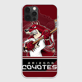 Чехол для iPhone 12 Pro Max с принтом Arizona Coyotes в Санкт-Петербурге, Силикон |  | arizona coyotes | nhl | stanley cup | аризона койотис | аризона койоты | кубок стенли | кубок стэнли | нхл | хоккей | хоккейный клуб