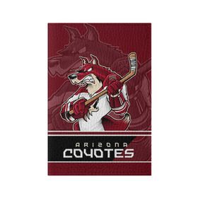 Обложка для паспорта матовая кожа с принтом Arizona Coyotes в Санкт-Петербурге, натуральная матовая кожа | размер 19,3 х 13,7 см; прозрачные пластиковые крепления | arizona coyotes | nhl | stanley cup | аризона койотис | аризона койоты | кубок стенли | кубок стэнли | нхл | хоккей | хоккейный клуб