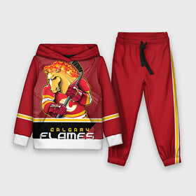 Детский костюм 3D (с толстовкой) с принтом Calgary Flames в Санкт-Петербурге,  |  | calgary flames | nhl | stanley cup | калгари флэймз | кубок стенли | кубок стэнли | нхл | флэймс | хоккей | хоккейный клуб